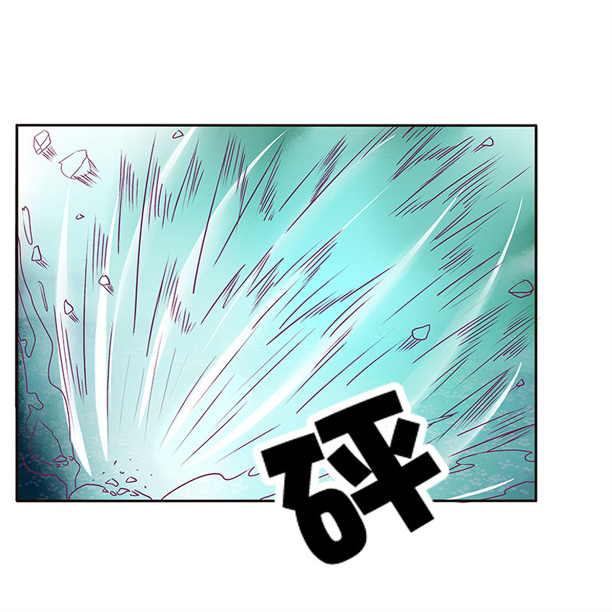 通灵妃274 情意浓