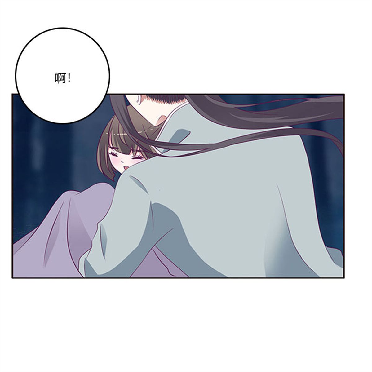 通灵妃274 情意浓