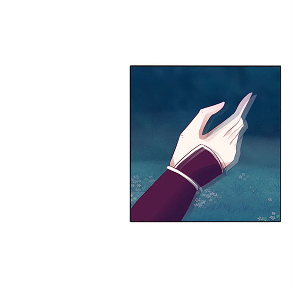 通灵妃276 求求你！