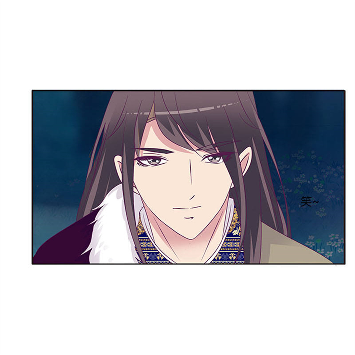 通灵妃276 求求你！