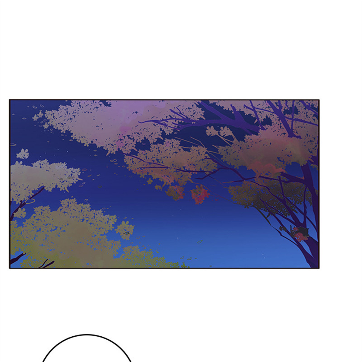 通灵妃277 死缠烂打