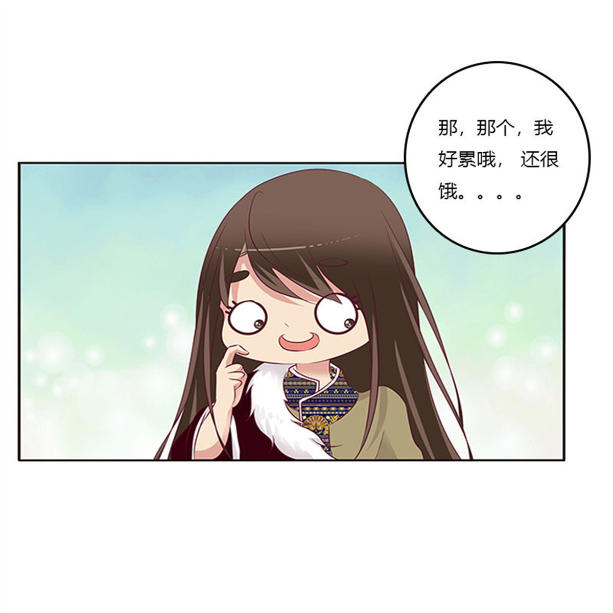通灵妃278 三人行