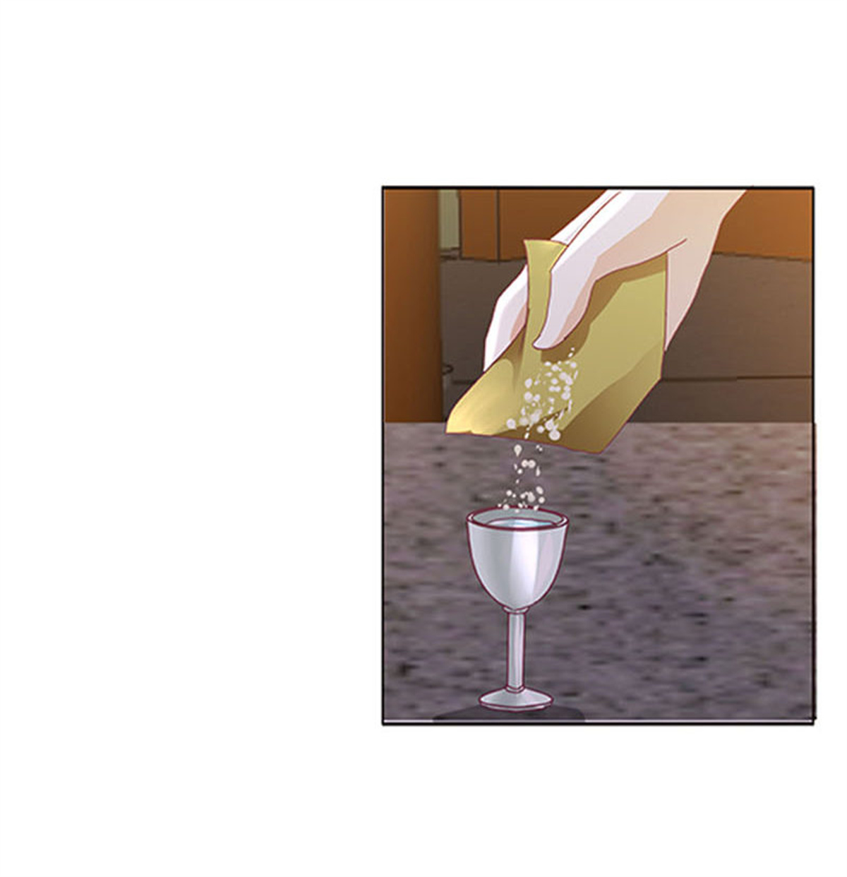 通灵妃294 毫不犹豫