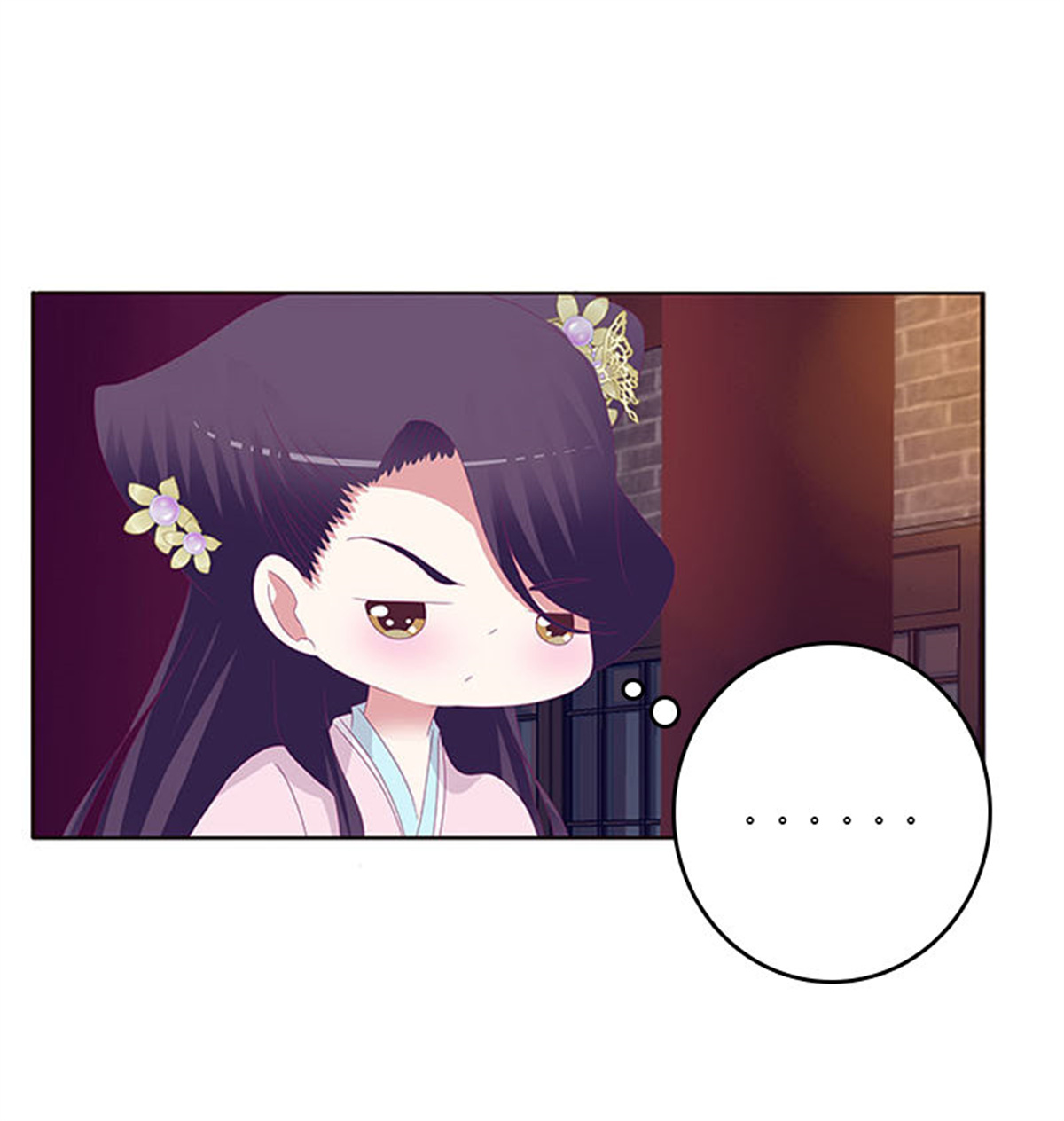 通灵妃297 我要他