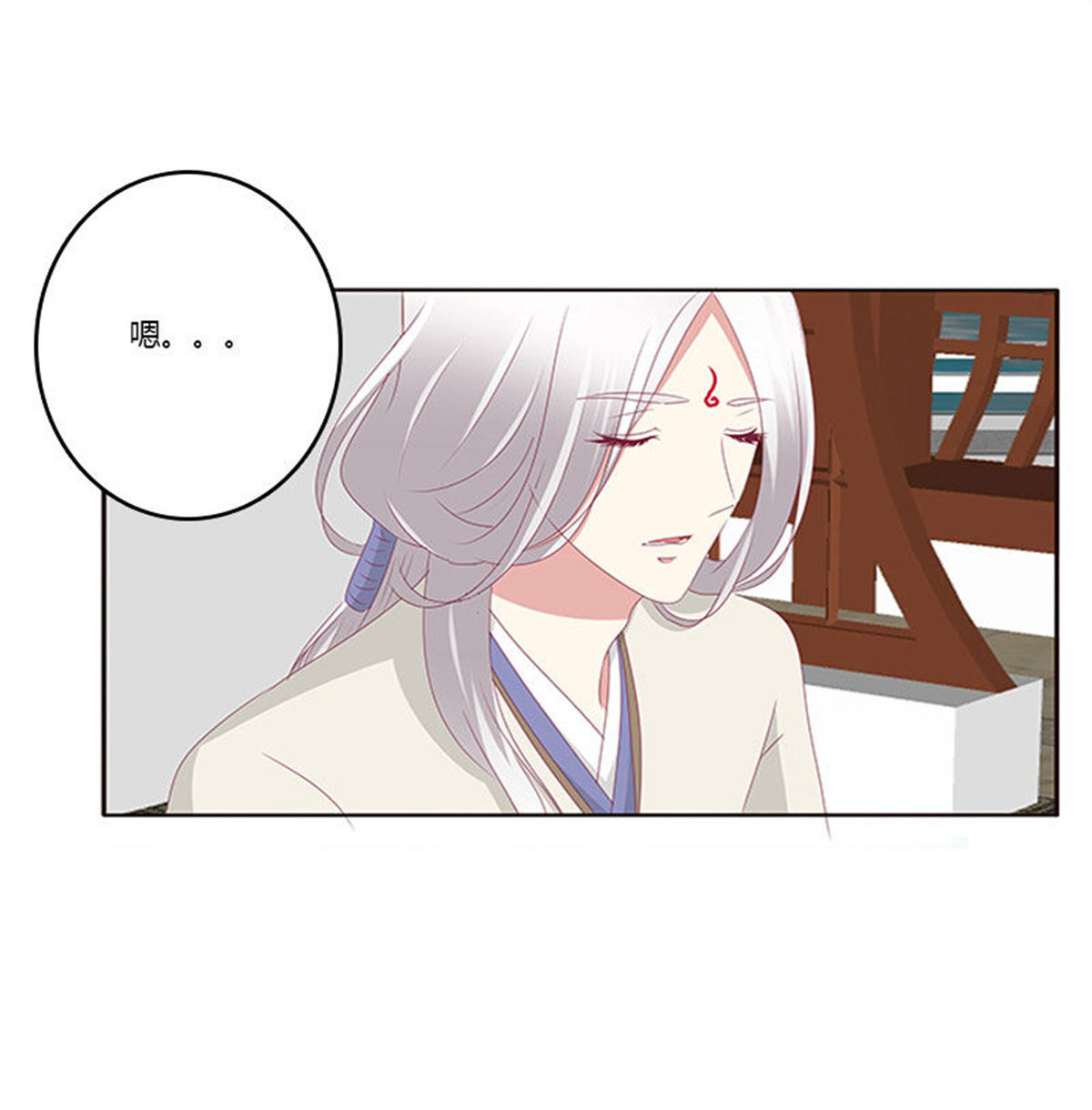 通灵妃304 你早就知道