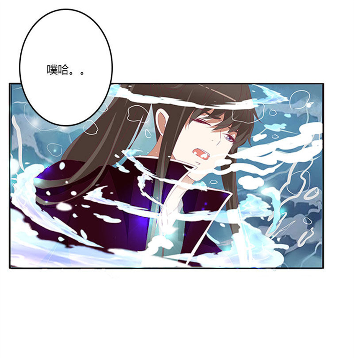 通灵妃306 终于见到你