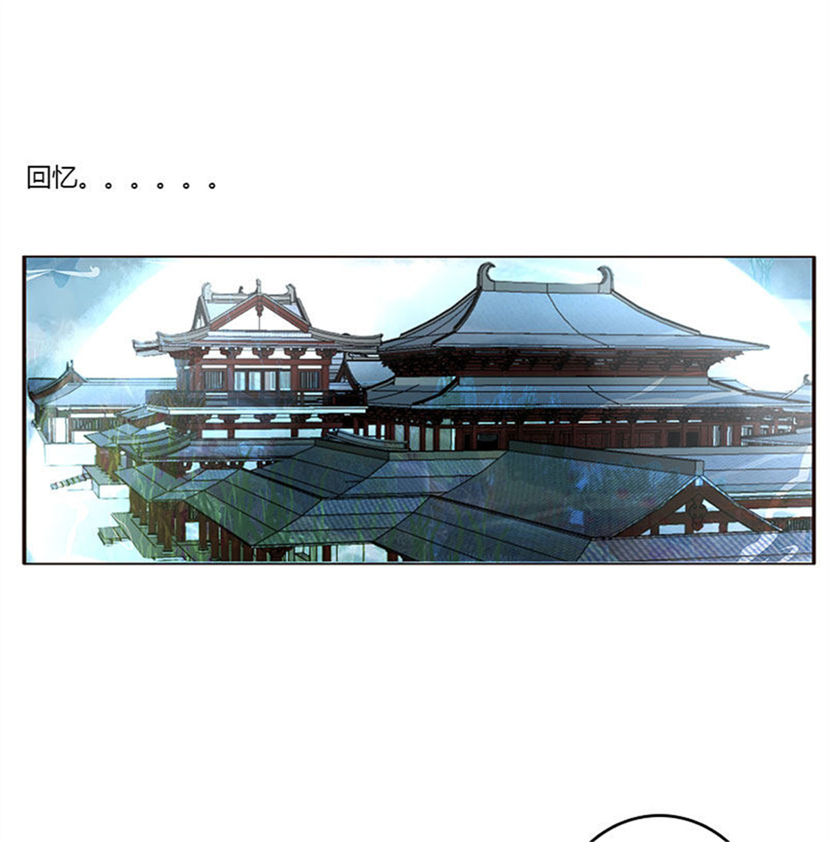 通灵妃309 姐姐陪你玩