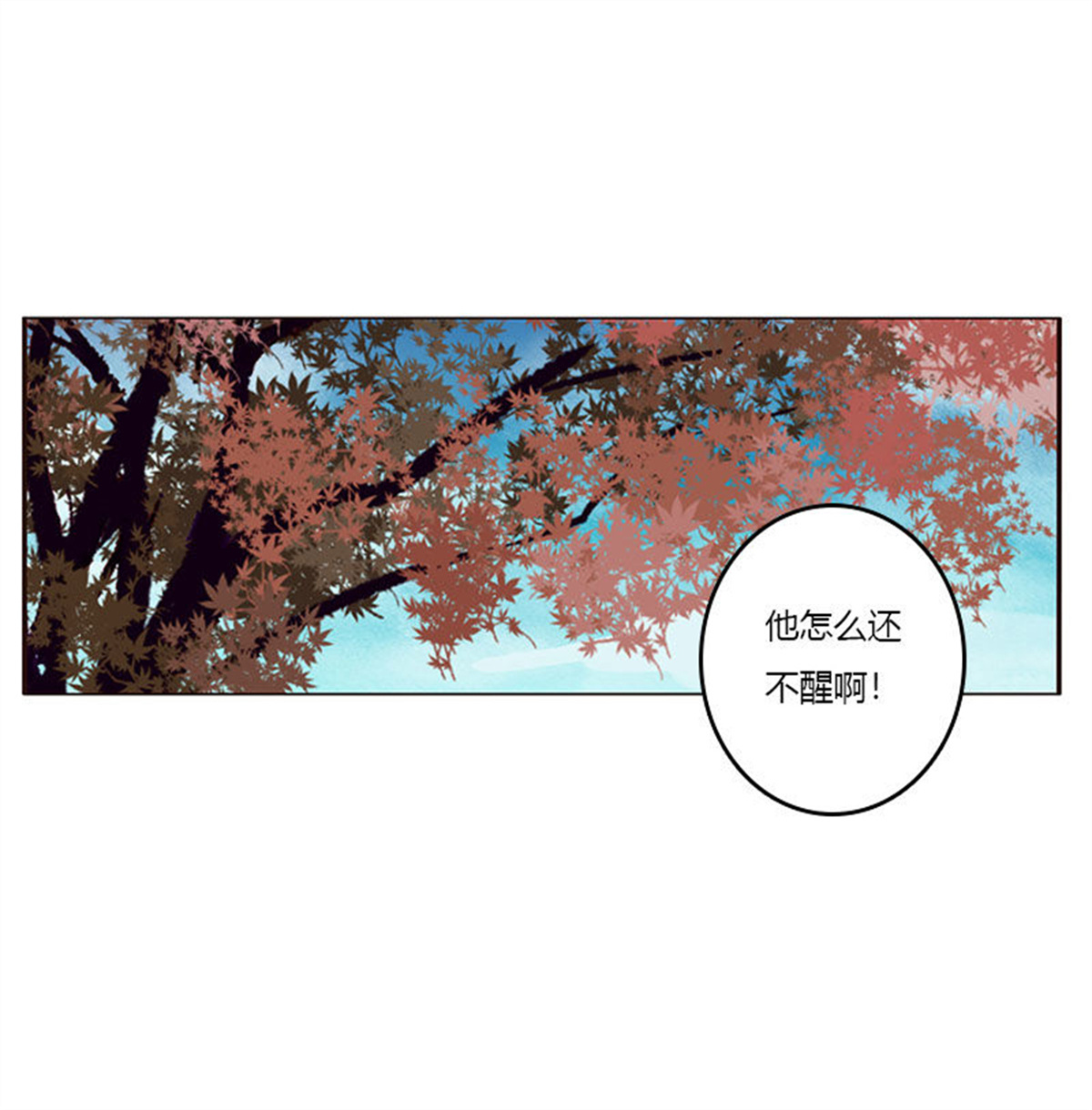 通灵妃309 姐姐陪你玩