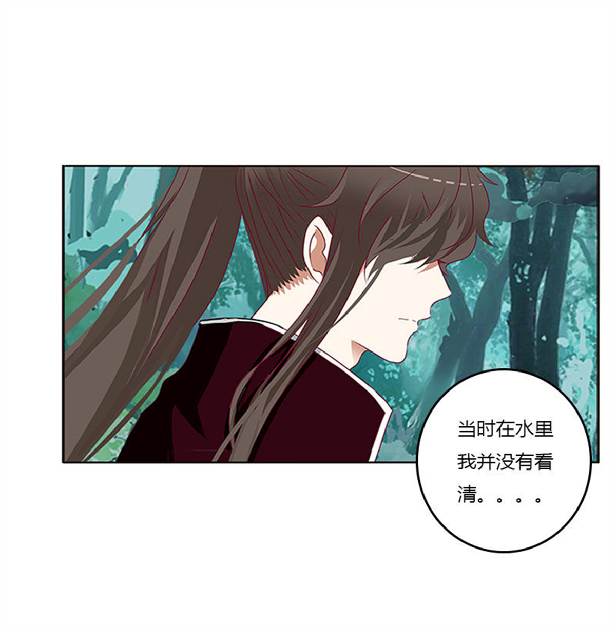 通灵妃309 姐姐陪你玩