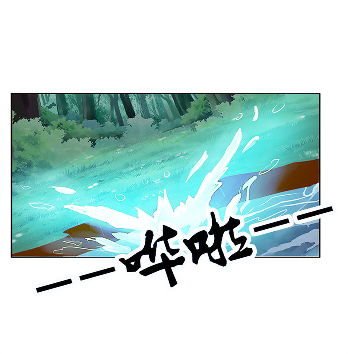 通灵妃309 姐姐陪你玩