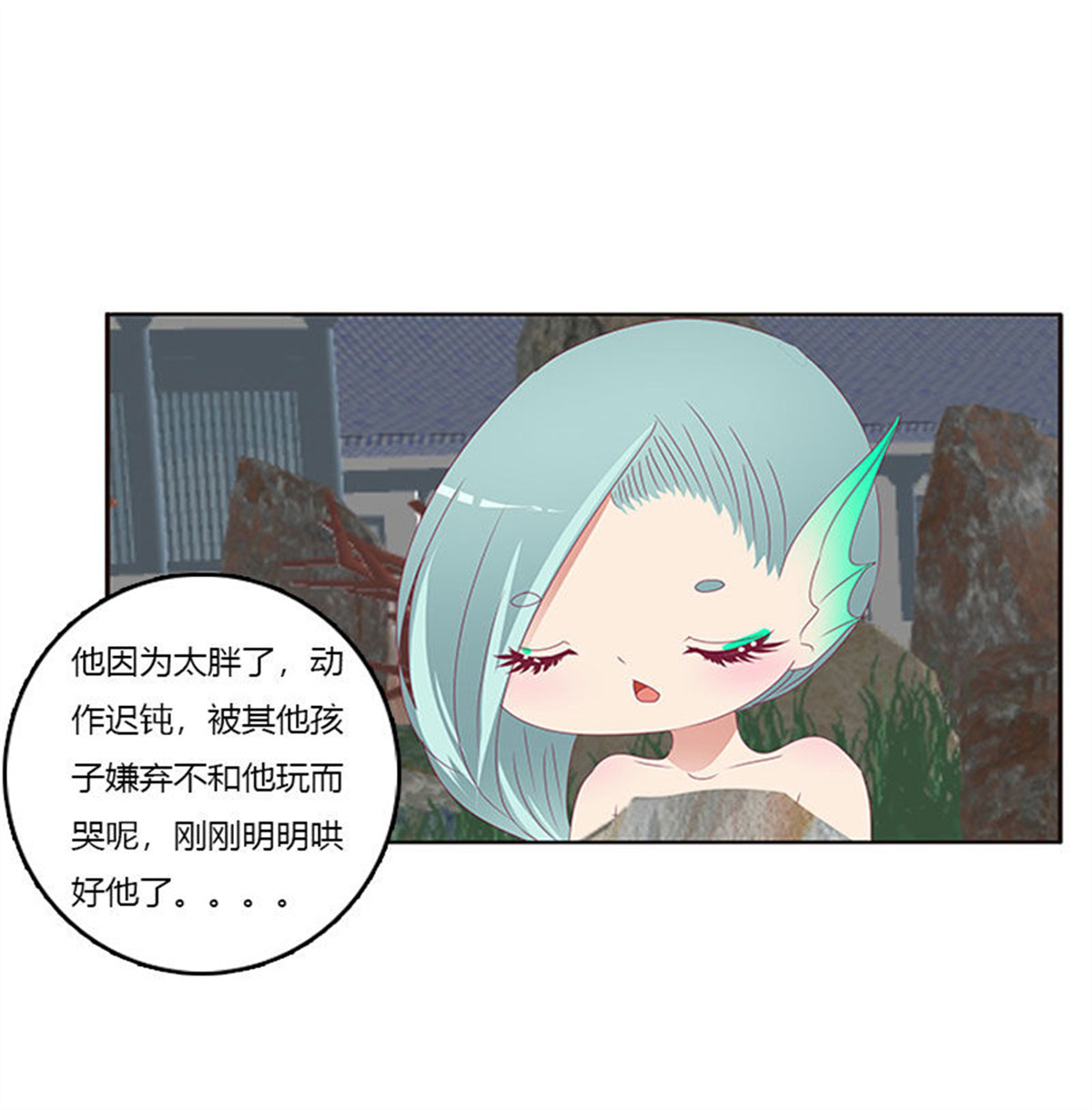 通灵妃309 姐姐陪你玩