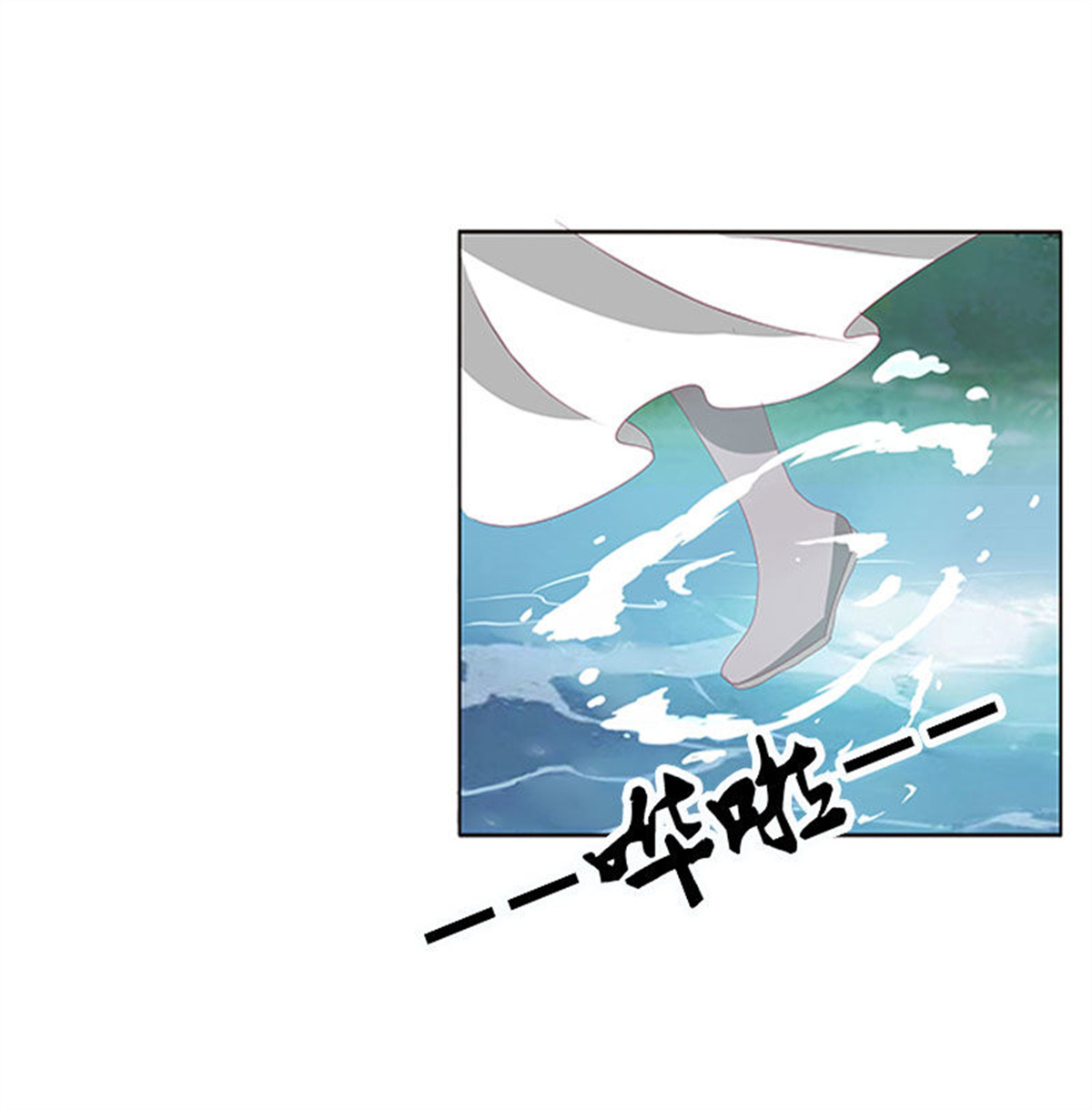 通灵妃310 低落的王爷