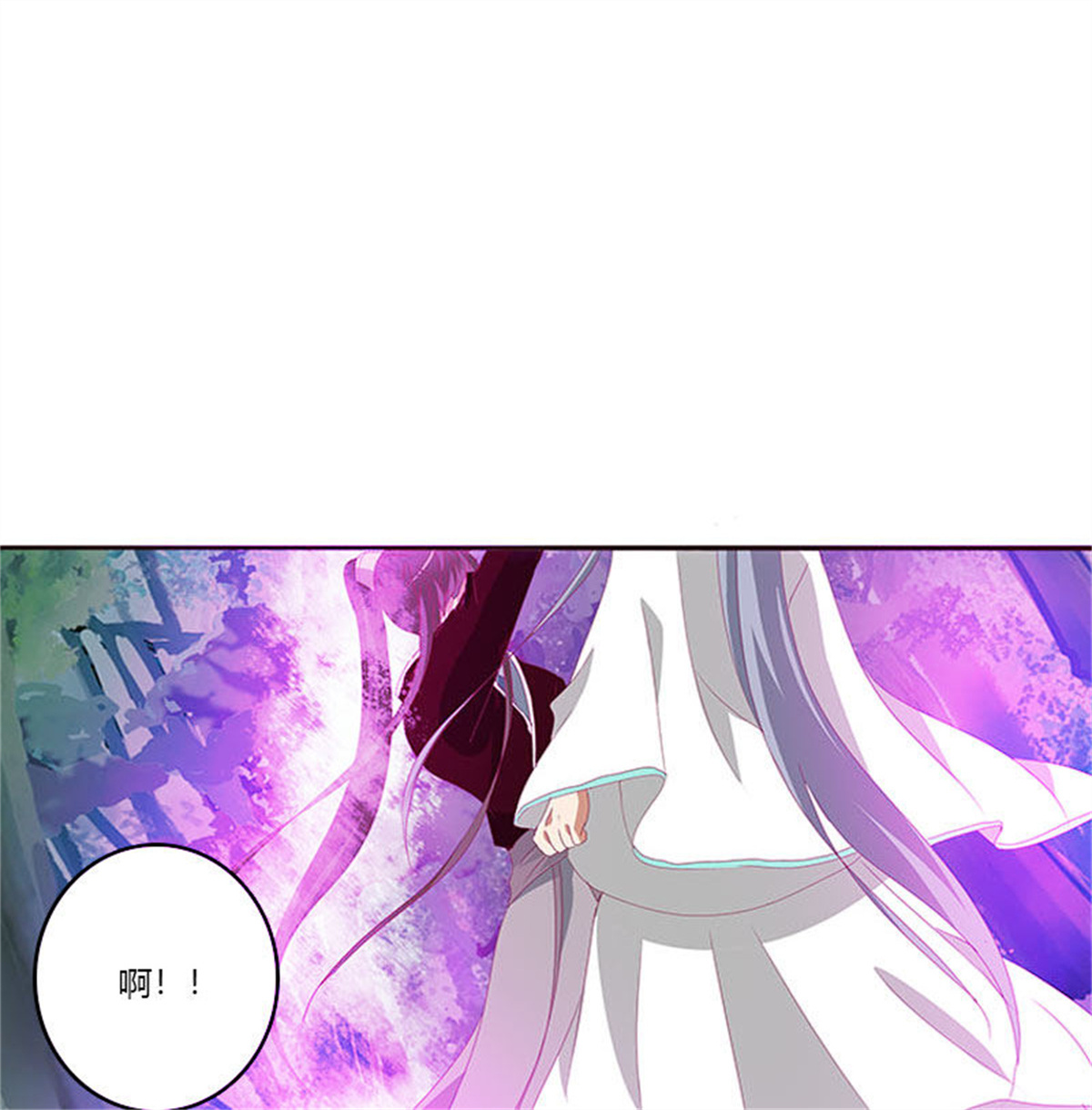 通灵妃311 吃奶奶