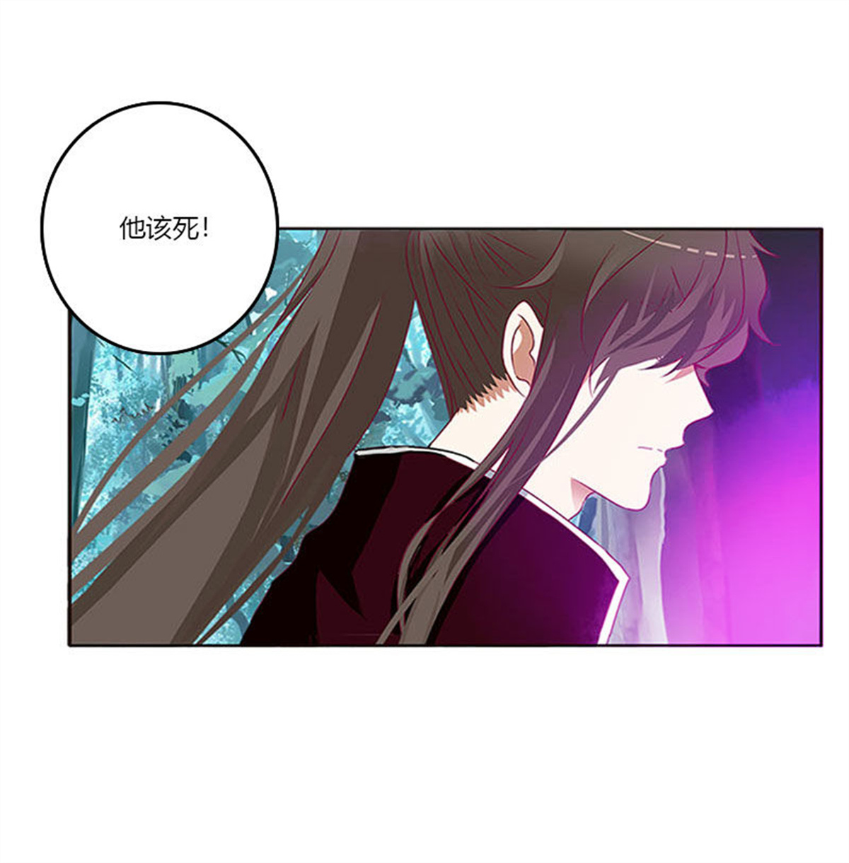 通灵妃311 吃奶奶