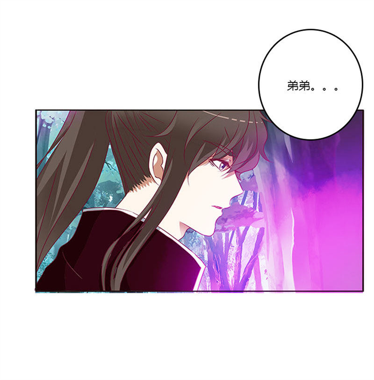 通灵妃311 吃奶奶