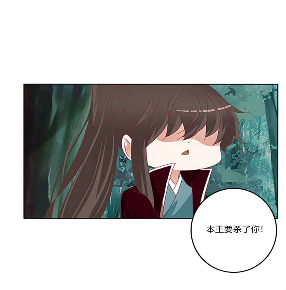 通灵妃311 吃奶奶