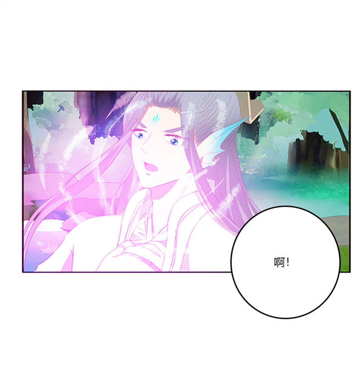 通灵妃311 吃奶奶