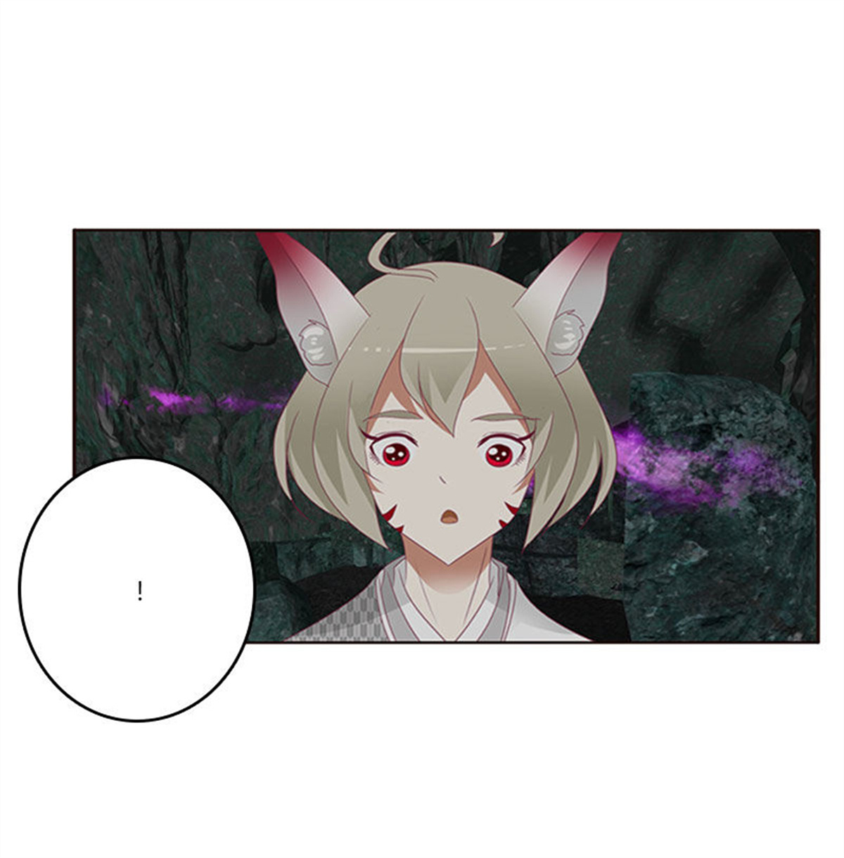 通灵妃313 灵骨草