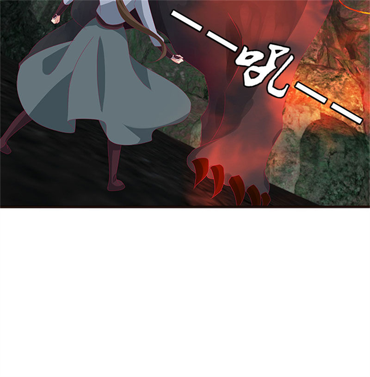 通灵妃313 灵骨草