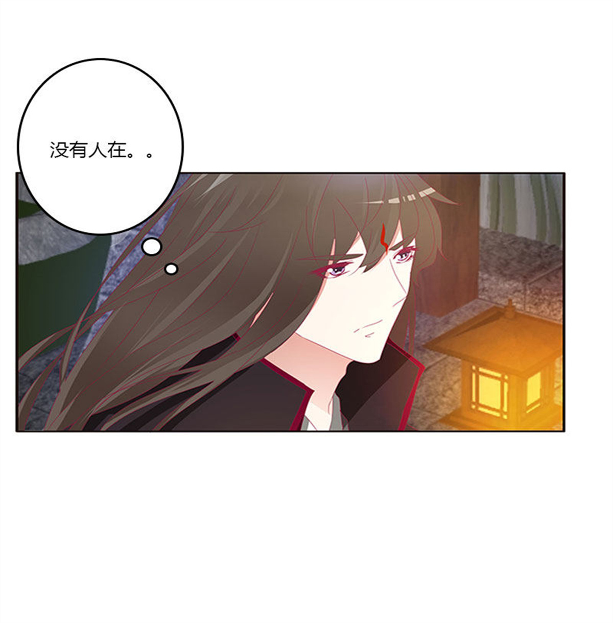 通灵妃324 一起沐浴