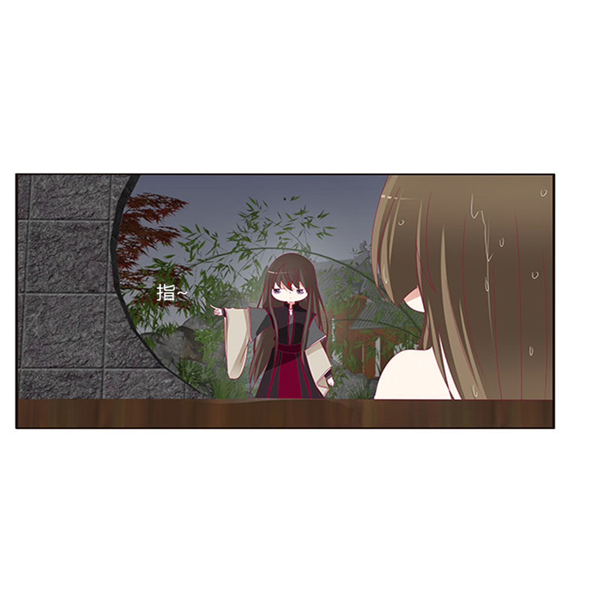 通灵妃324 一起沐浴