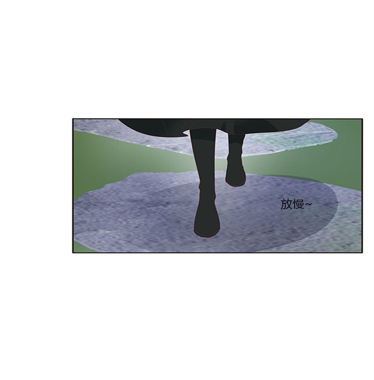 通灵妃328 你得负责