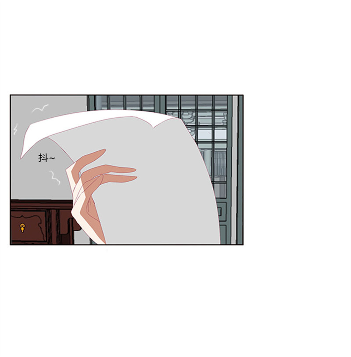 通灵妃338 赖上你