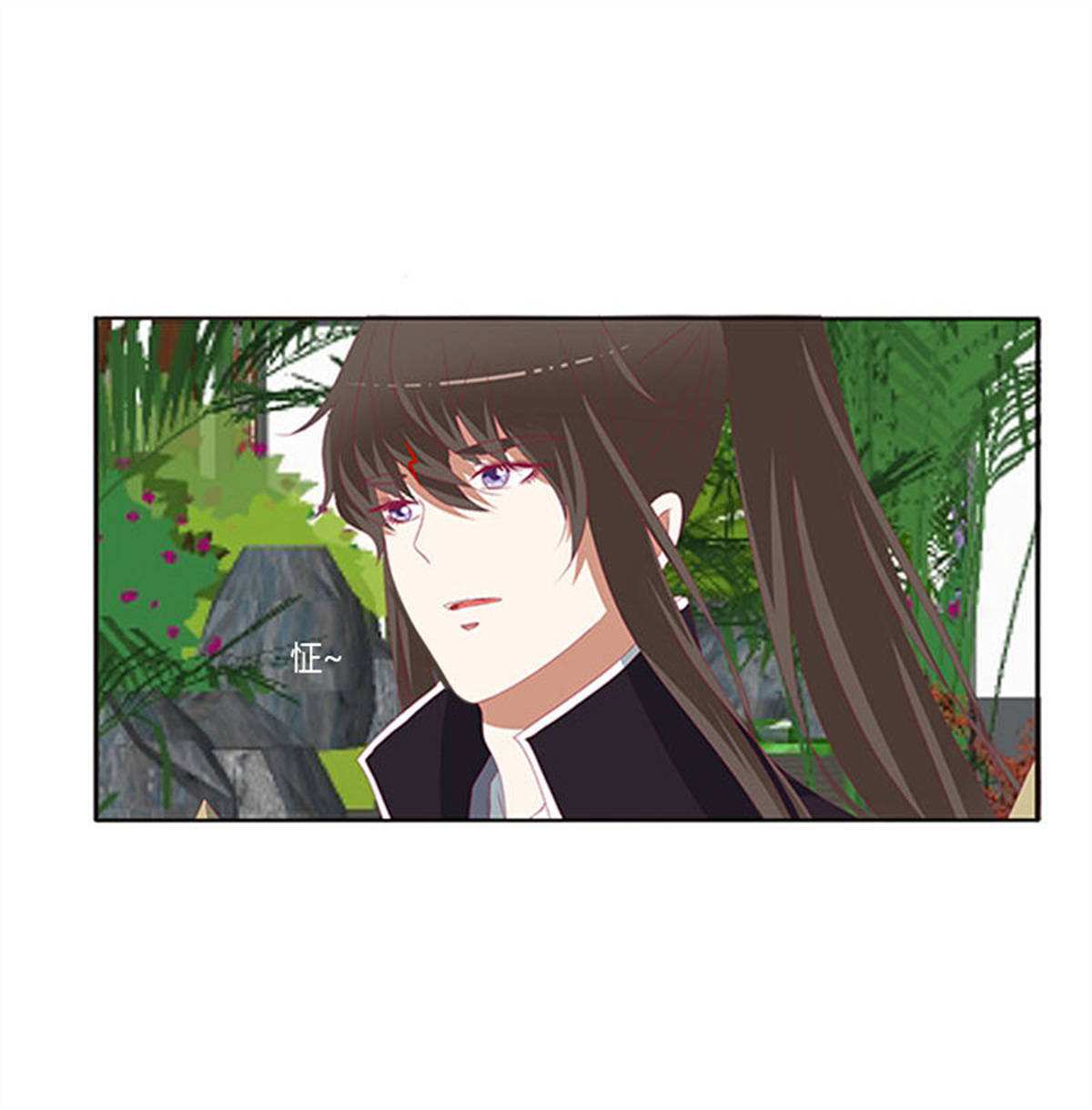 通灵妃340 你都不陪本君