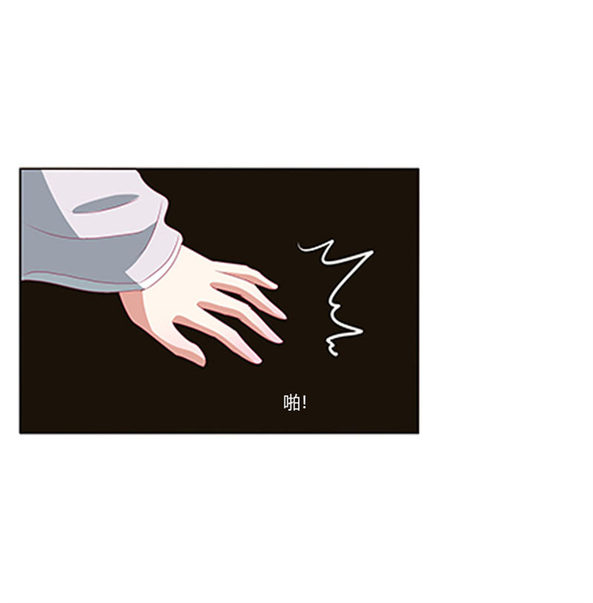 通灵妃342 娃娃亲，好姻缘