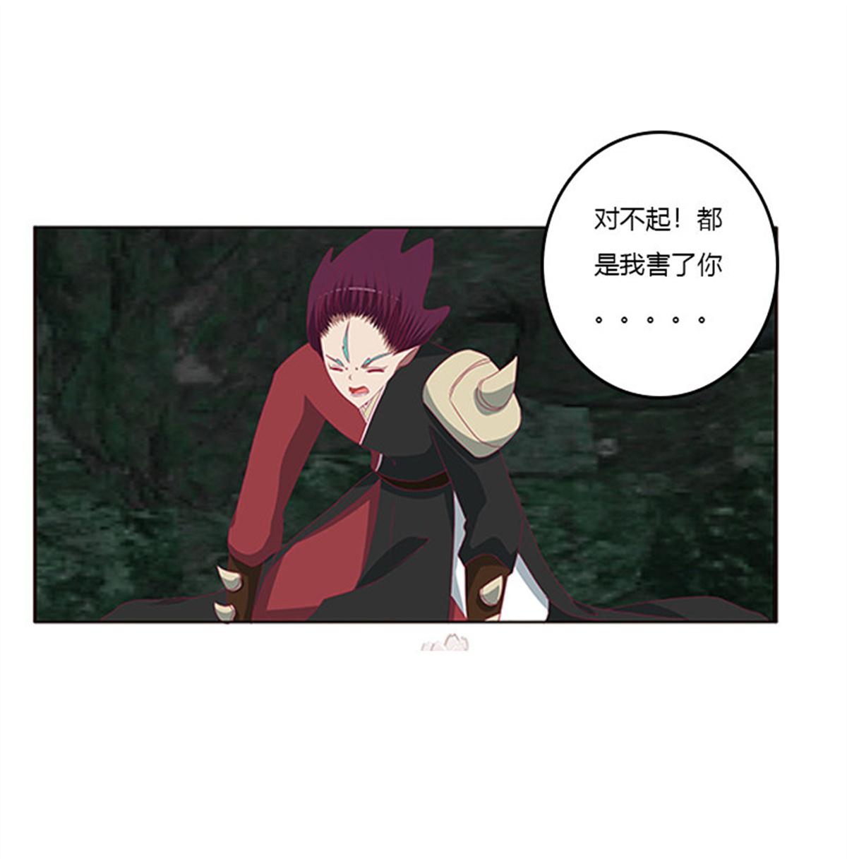 通灵妃344 话灵云山