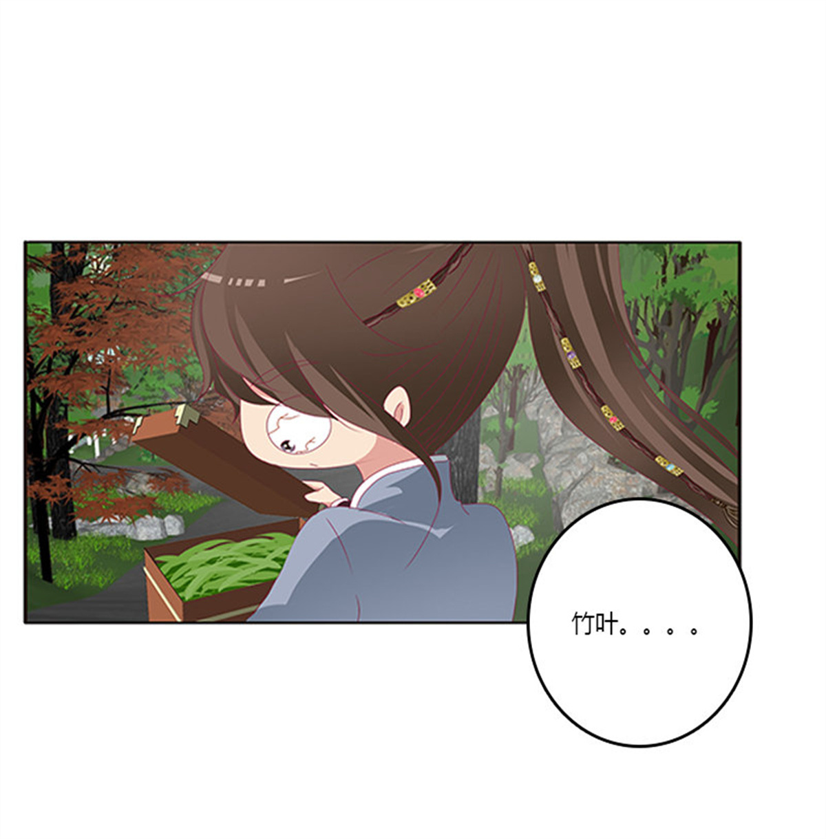 通灵妃349 此恨绵绵