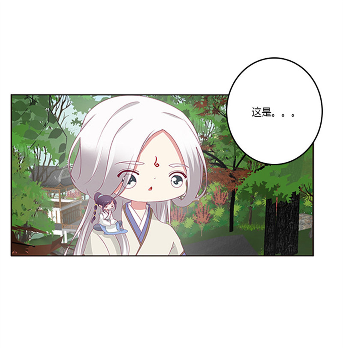 通灵妃349 此恨绵绵