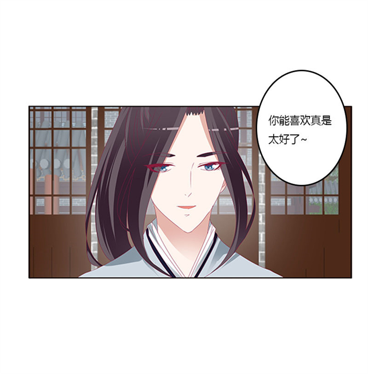 通灵妃349 此恨绵绵