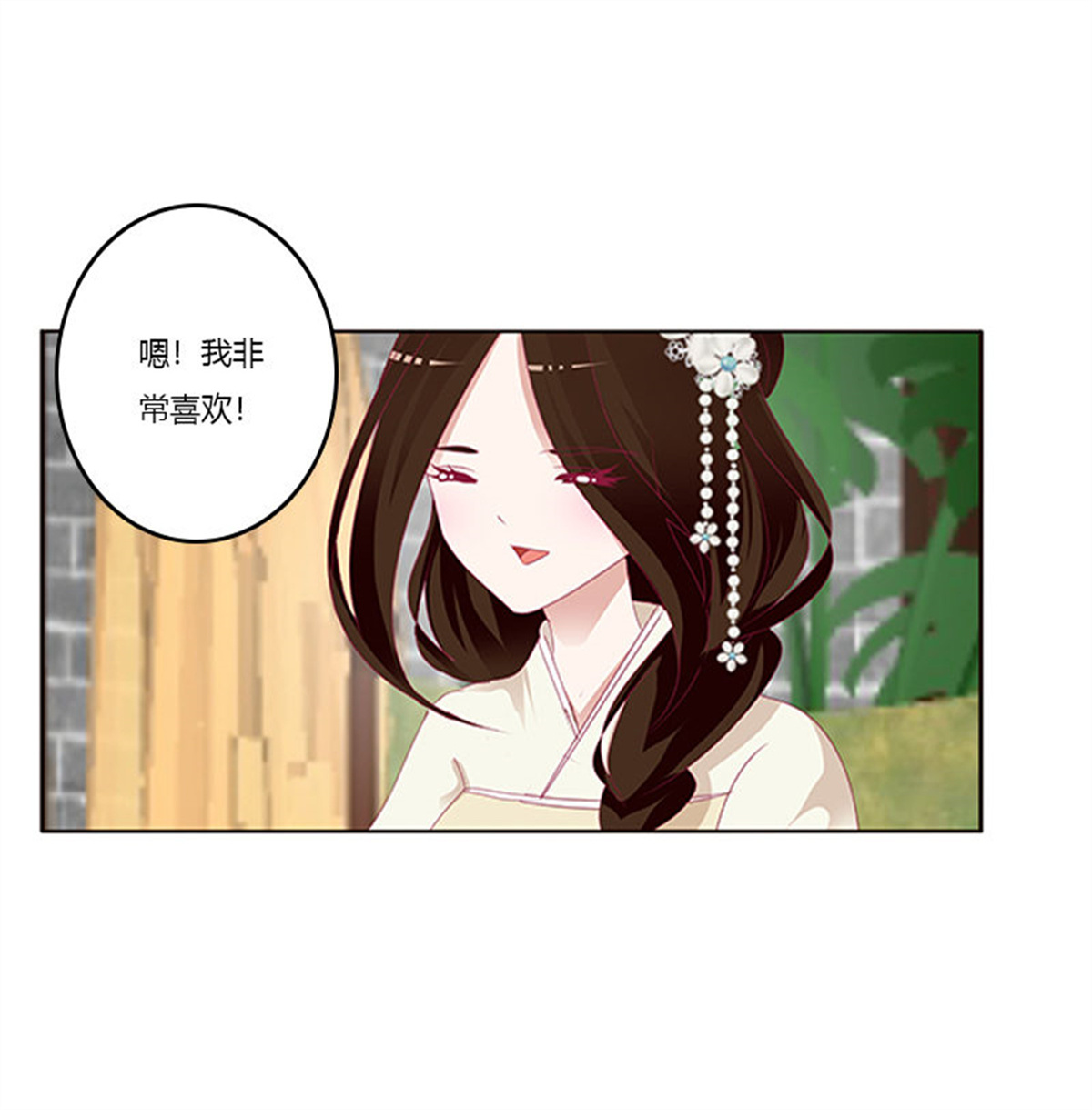 通灵妃349 此恨绵绵
