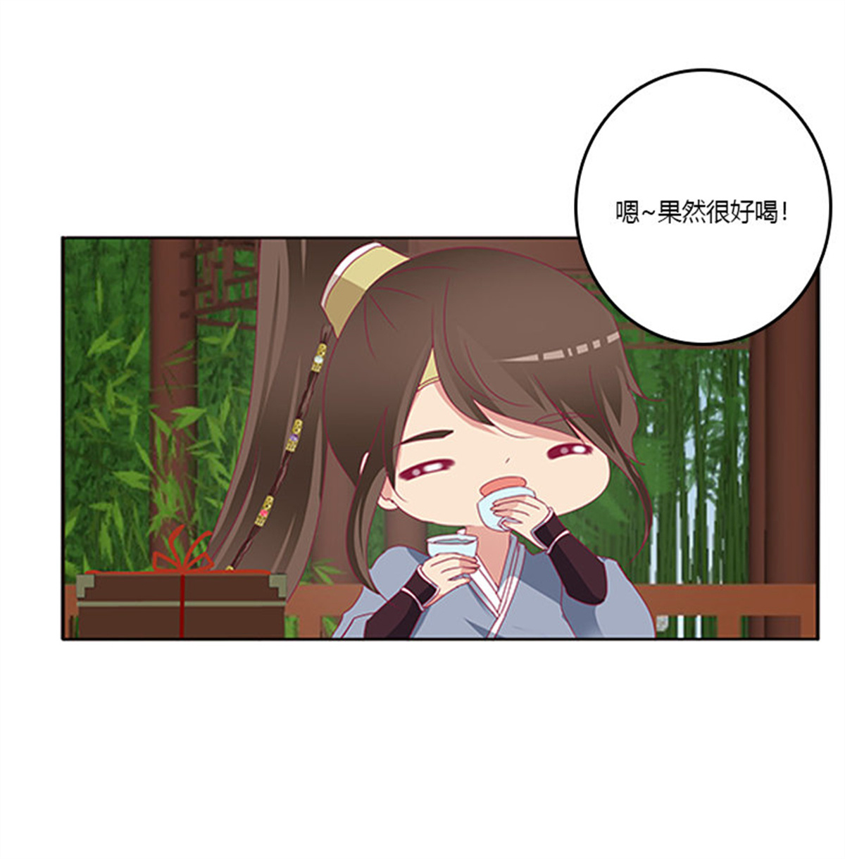 通灵妃349 此恨绵绵