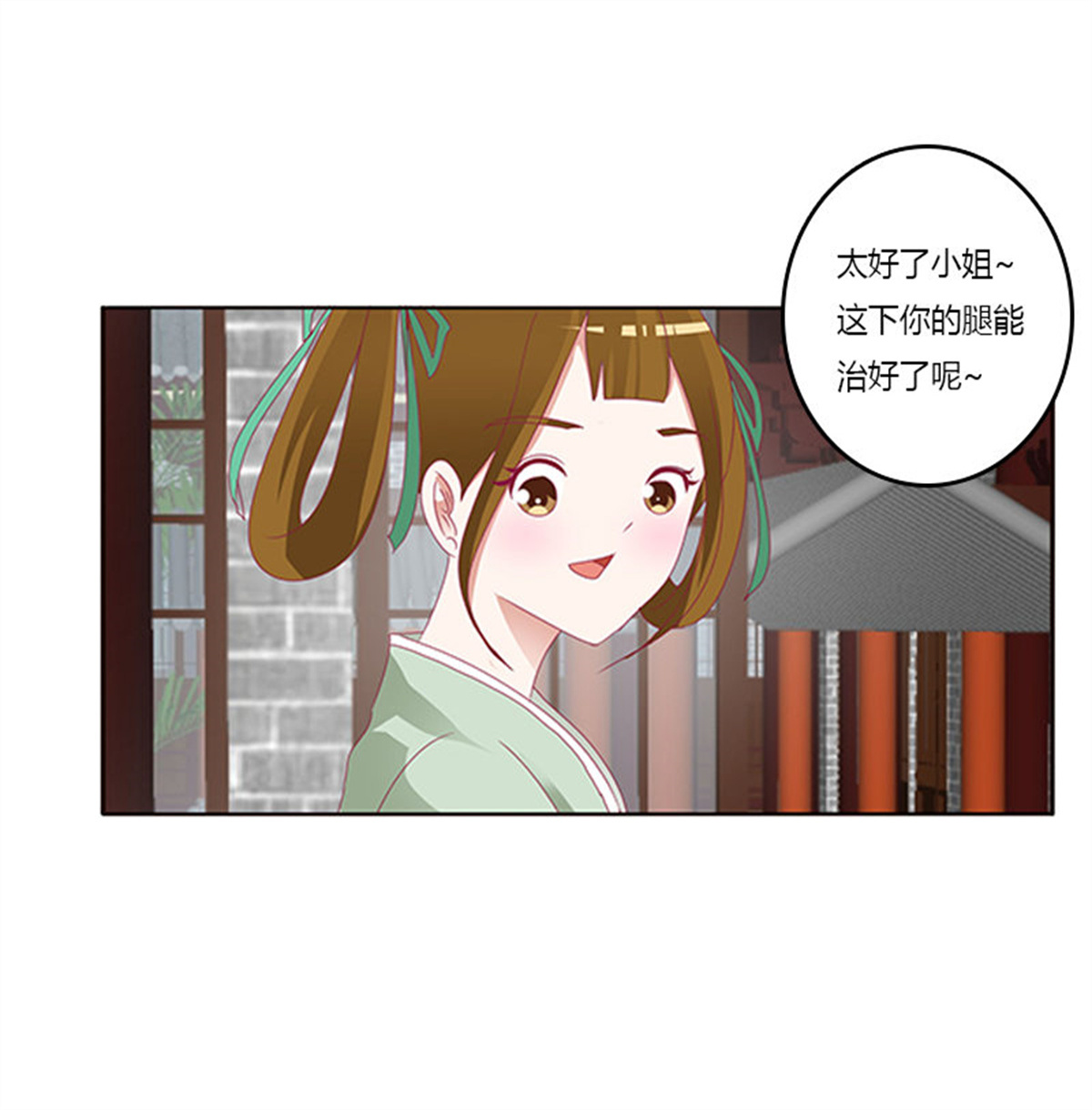 通灵妃349 此恨绵绵