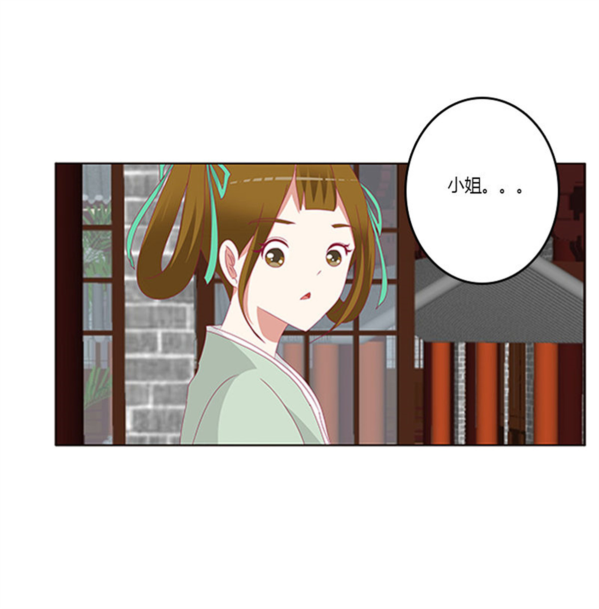 通灵妃349 此恨绵绵