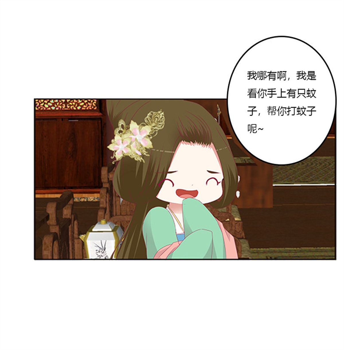 通灵妃350 随本王进宫