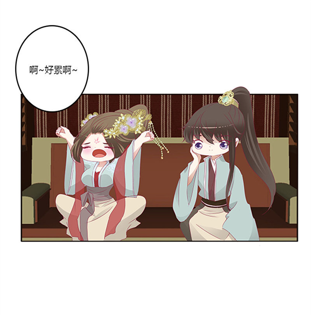 通灵妃351 背锅