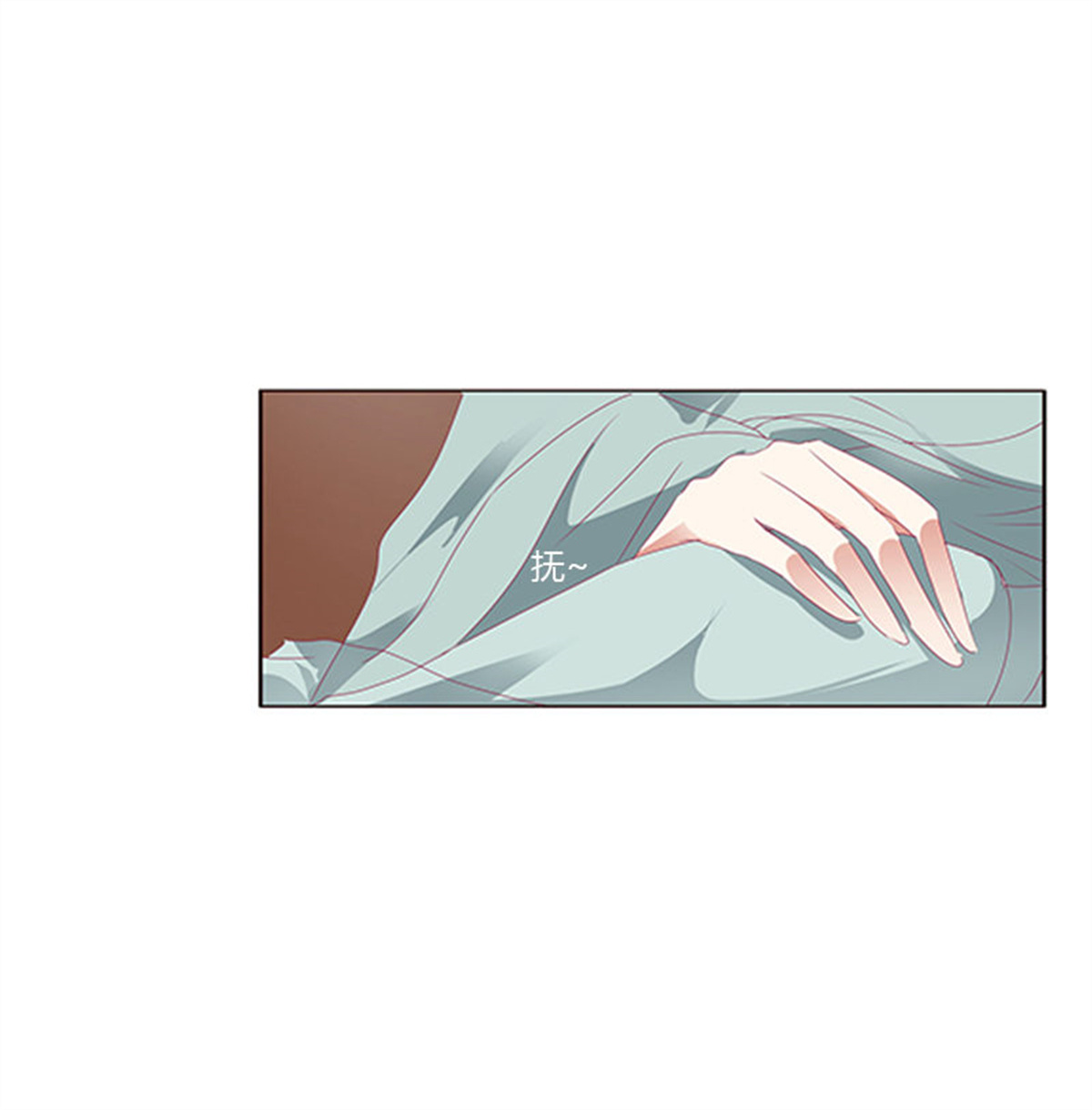 通灵妃351 背锅