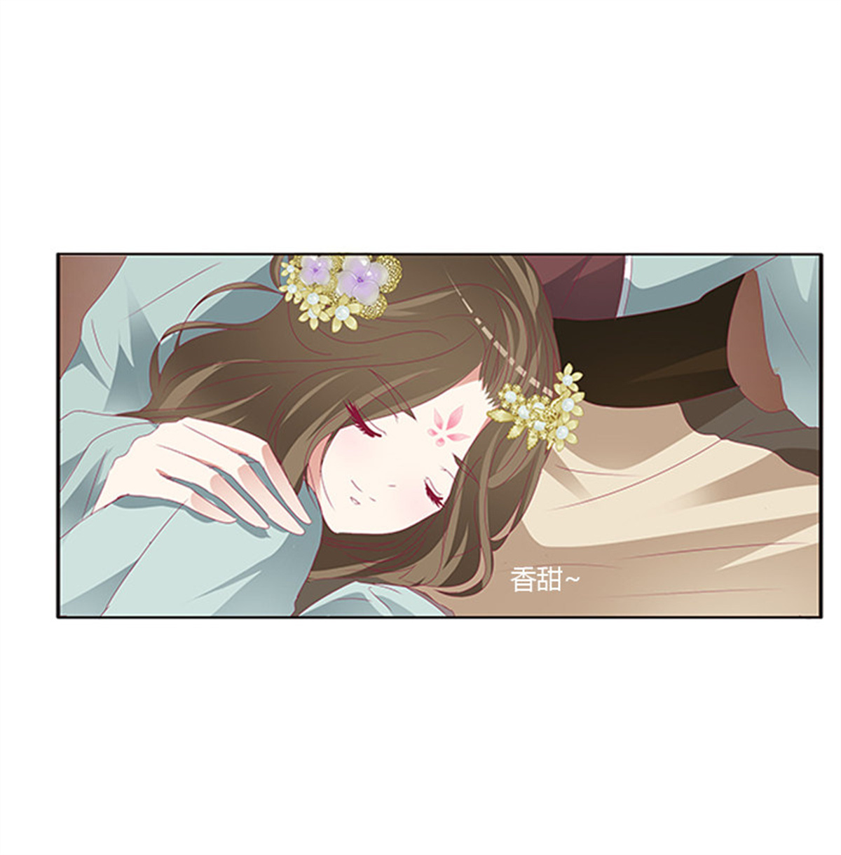 通灵妃351 背锅