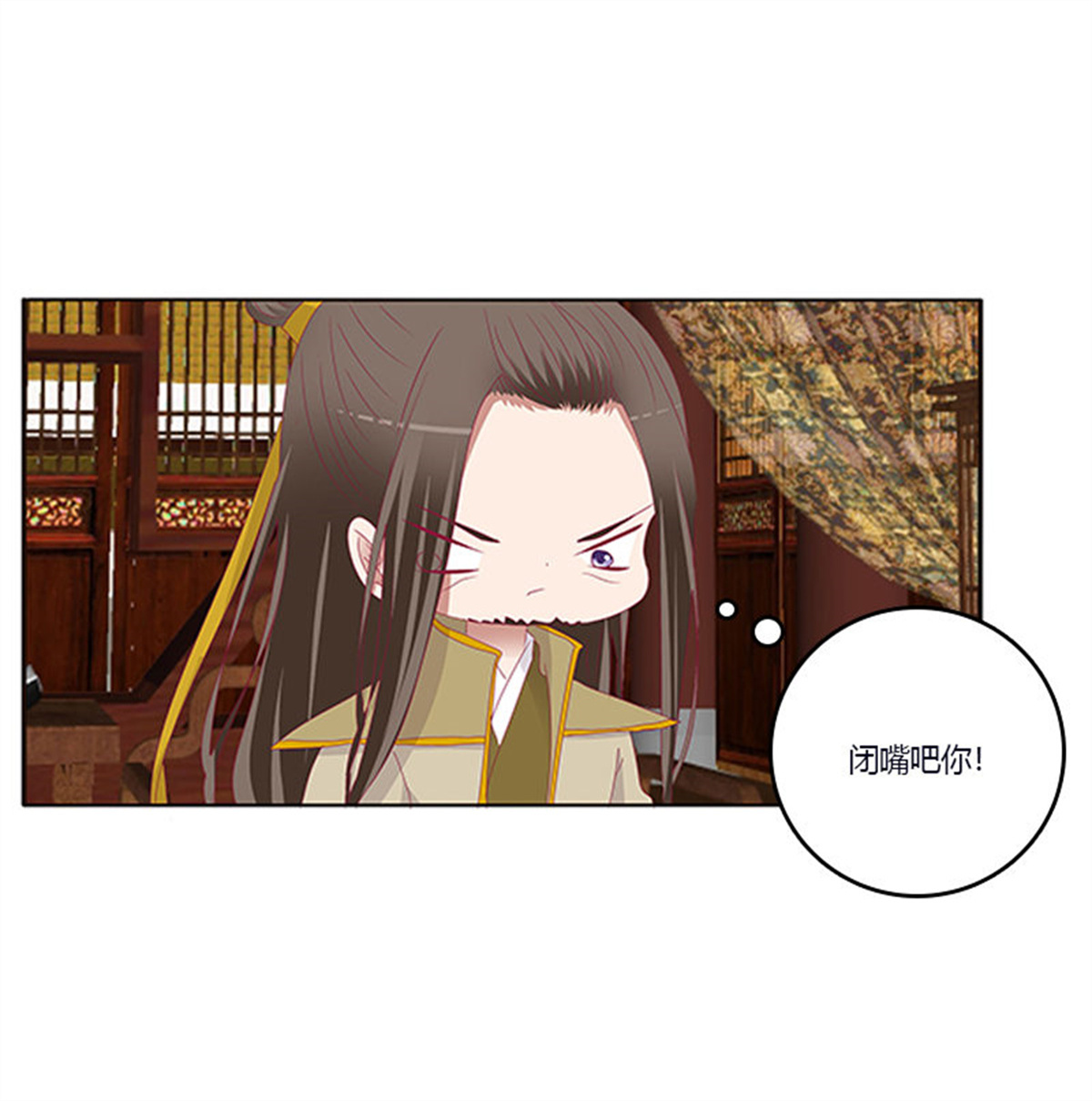 通灵妃355 肆意指婚