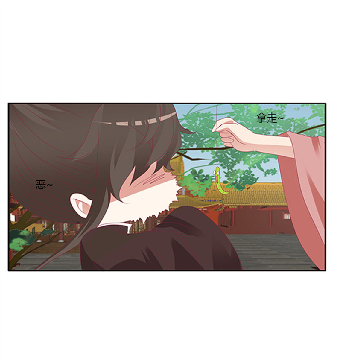 通灵妃361 针锋相对