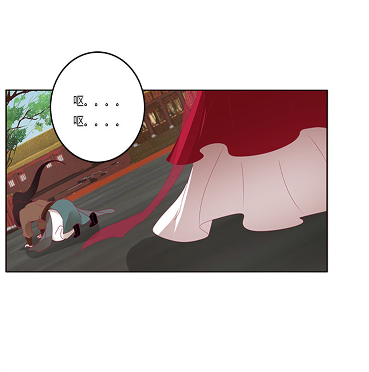 通灵妃361 针锋相对