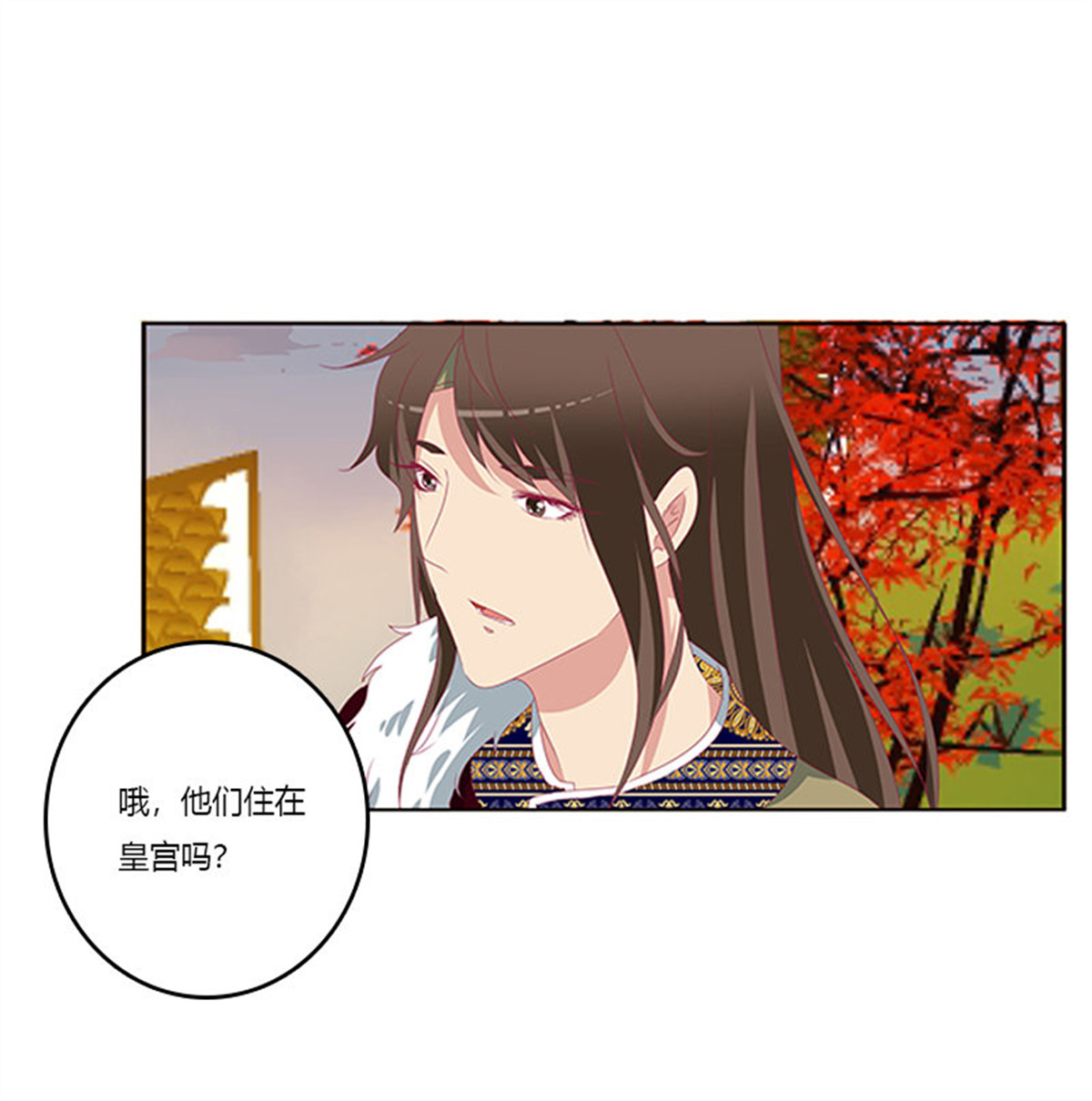 通灵妃364 只能想本王