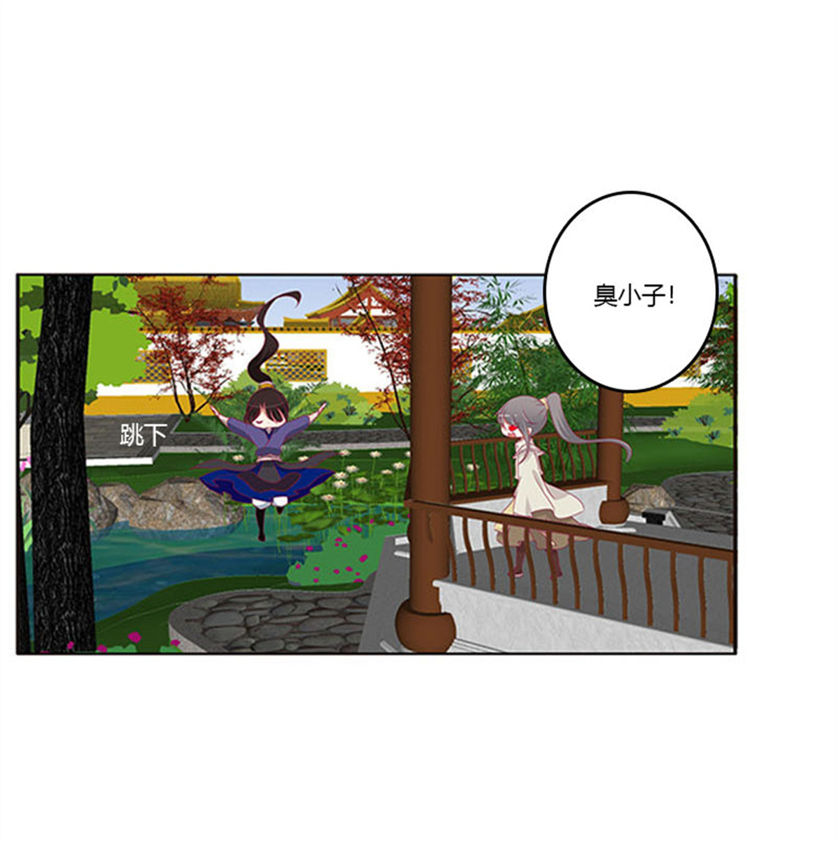 通灵妃366 她不爱你