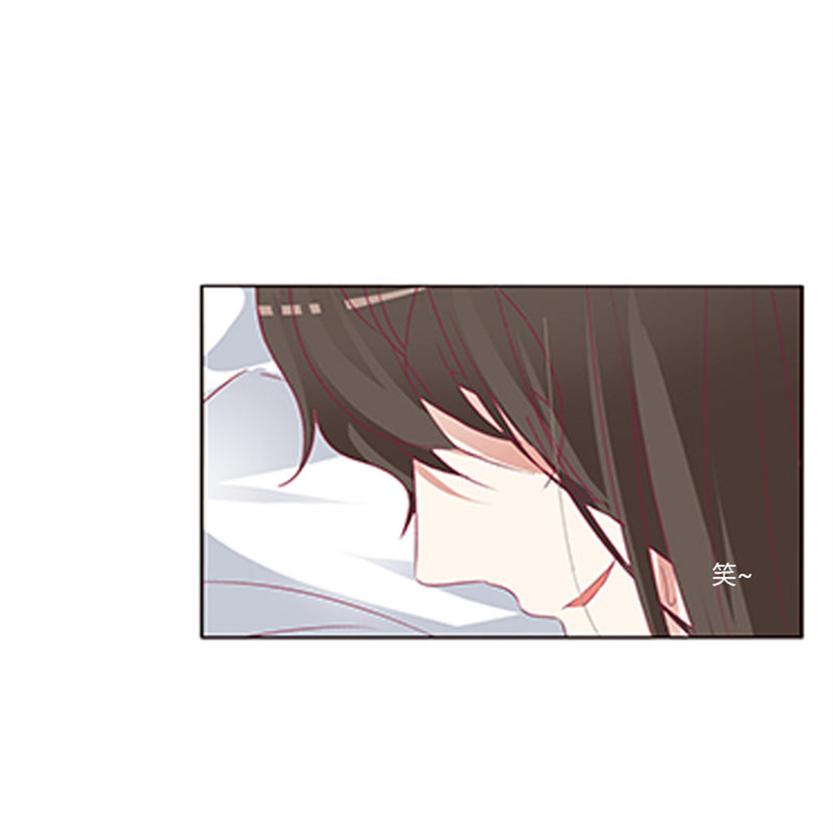 通灵妃373 救命啊~小兮兮