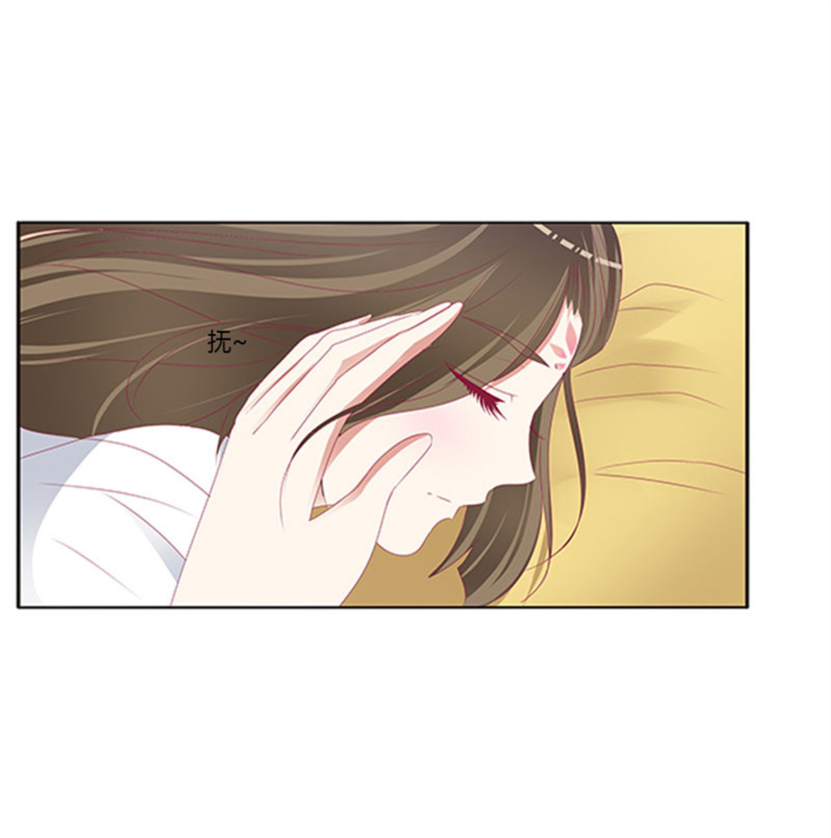 通灵妃373 救命啊~小兮兮