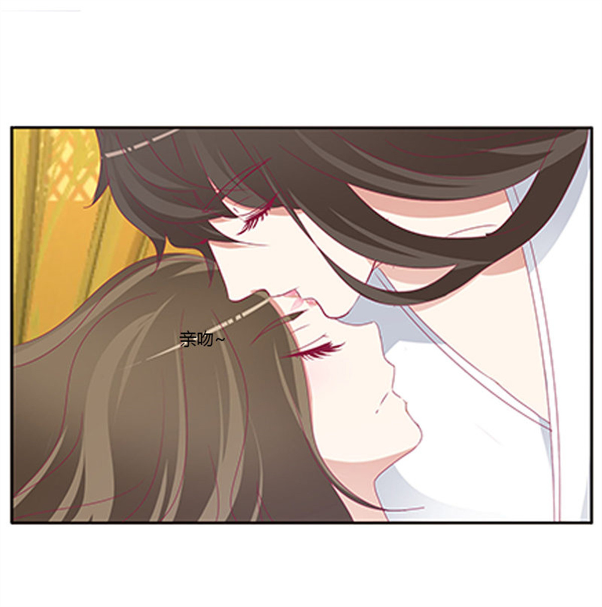 通灵妃373 救命啊~小兮兮