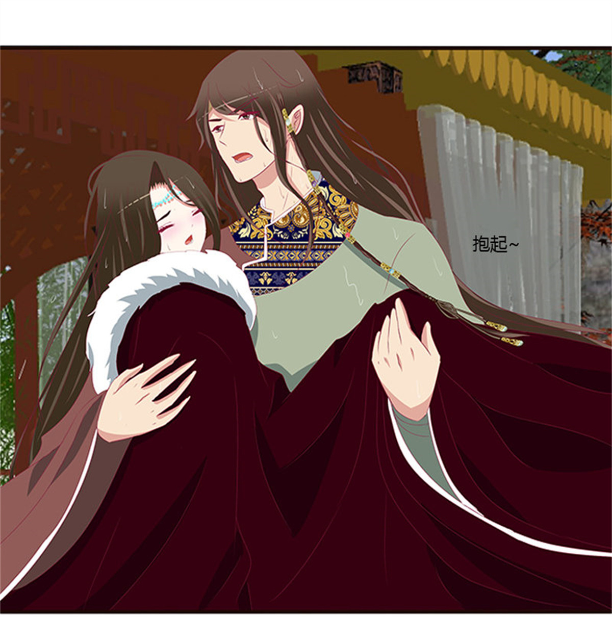 通灵妃376 无碍